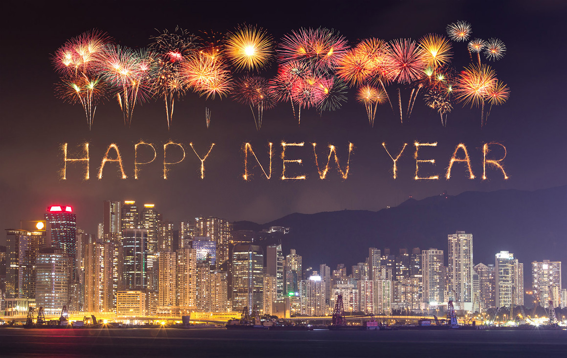 new year.jpg